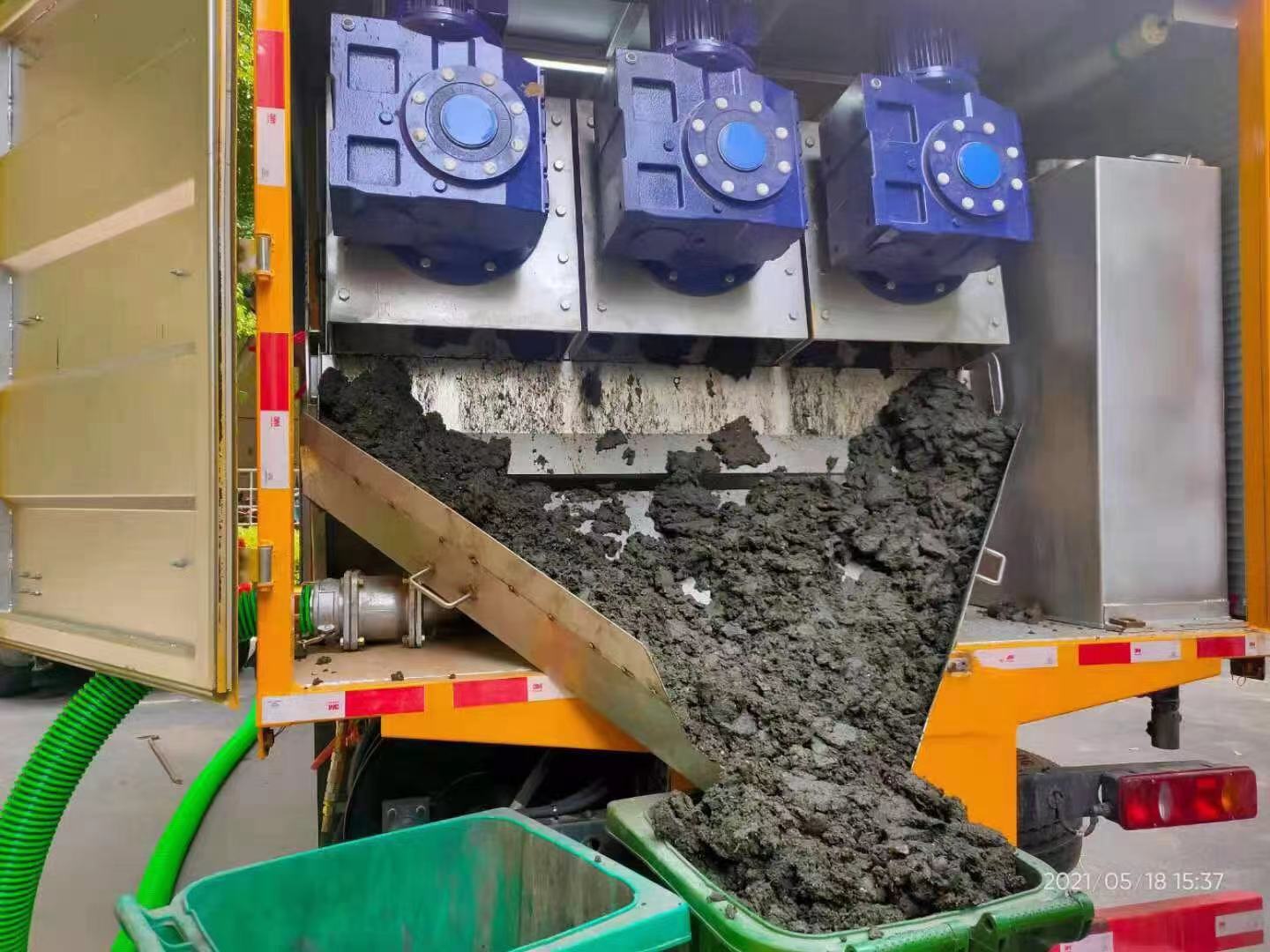 铁山港化粪池清掏城市维护站-泥浆净化干湿分离处理